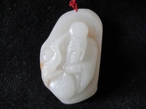 清   完美級紅皮荔枝白